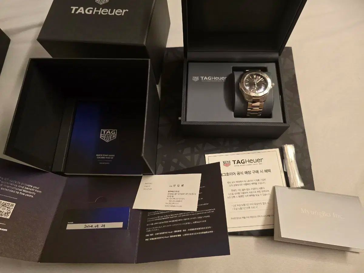 タグ ホイヤー アクアレーサー 200 ソーラーグラフ スチール 40