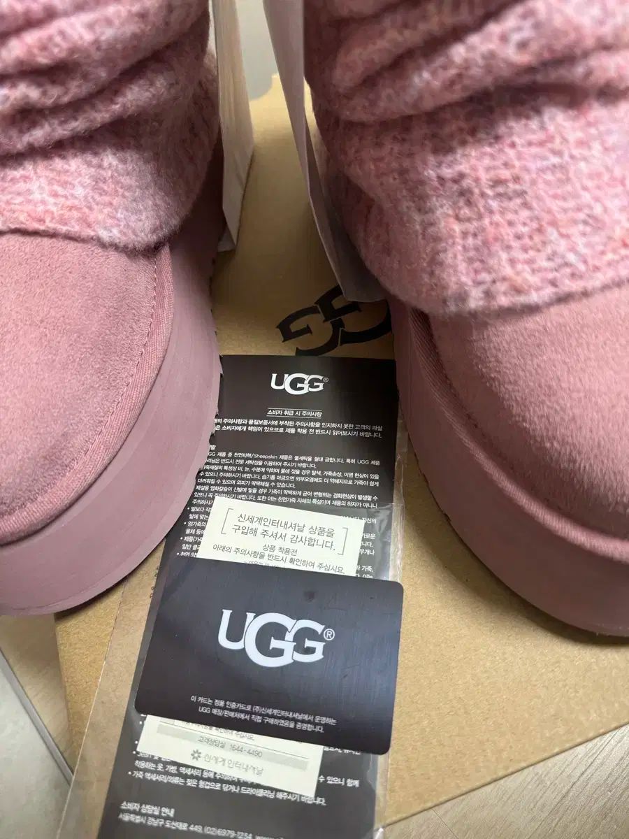 アグ Classic ミニ ディッパー レッグウォーマー ピンク 240