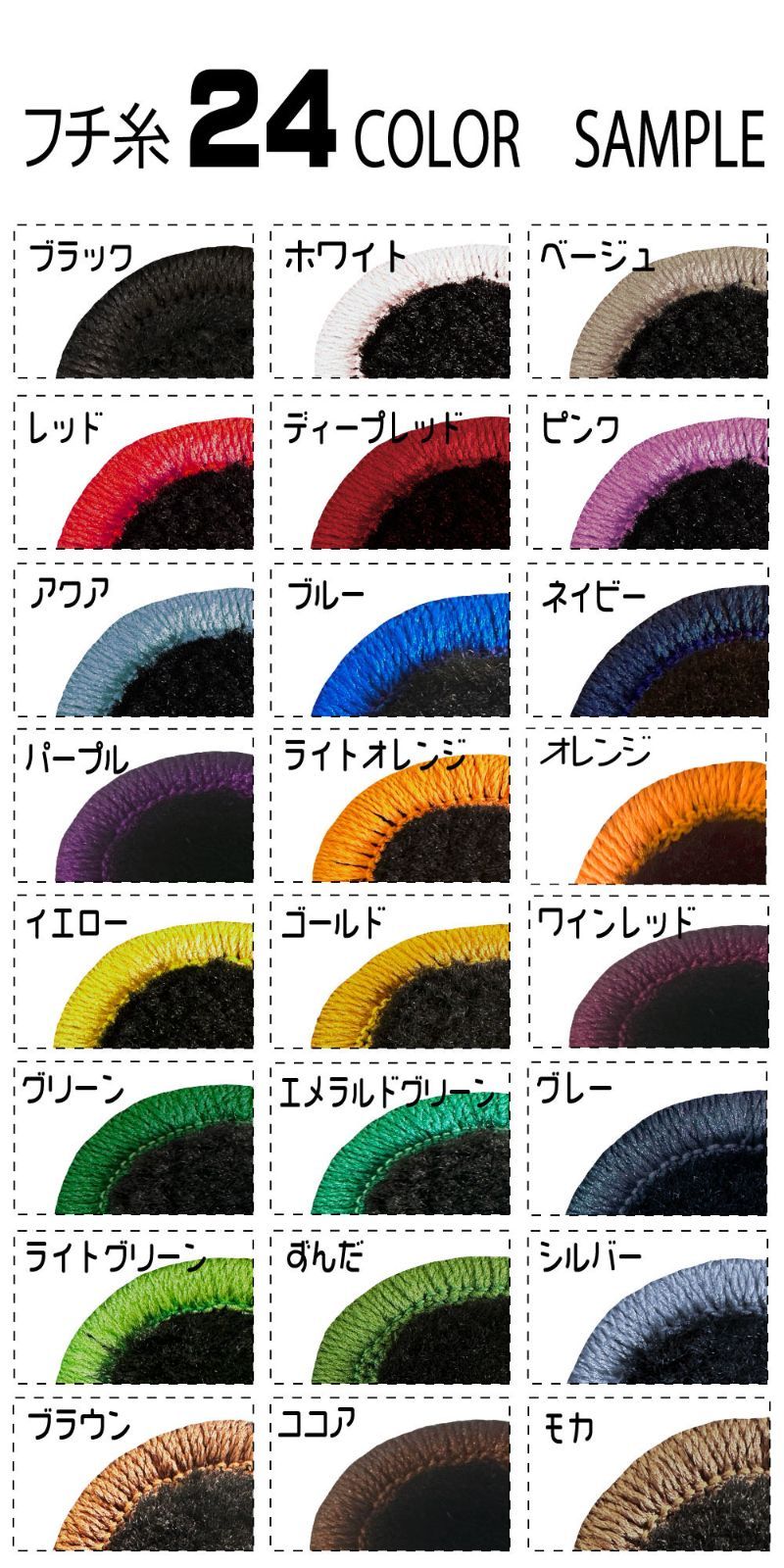 STREAM ストリーム RN系 ラゲッジマット Lサイズ BRIGHTFACE_UK