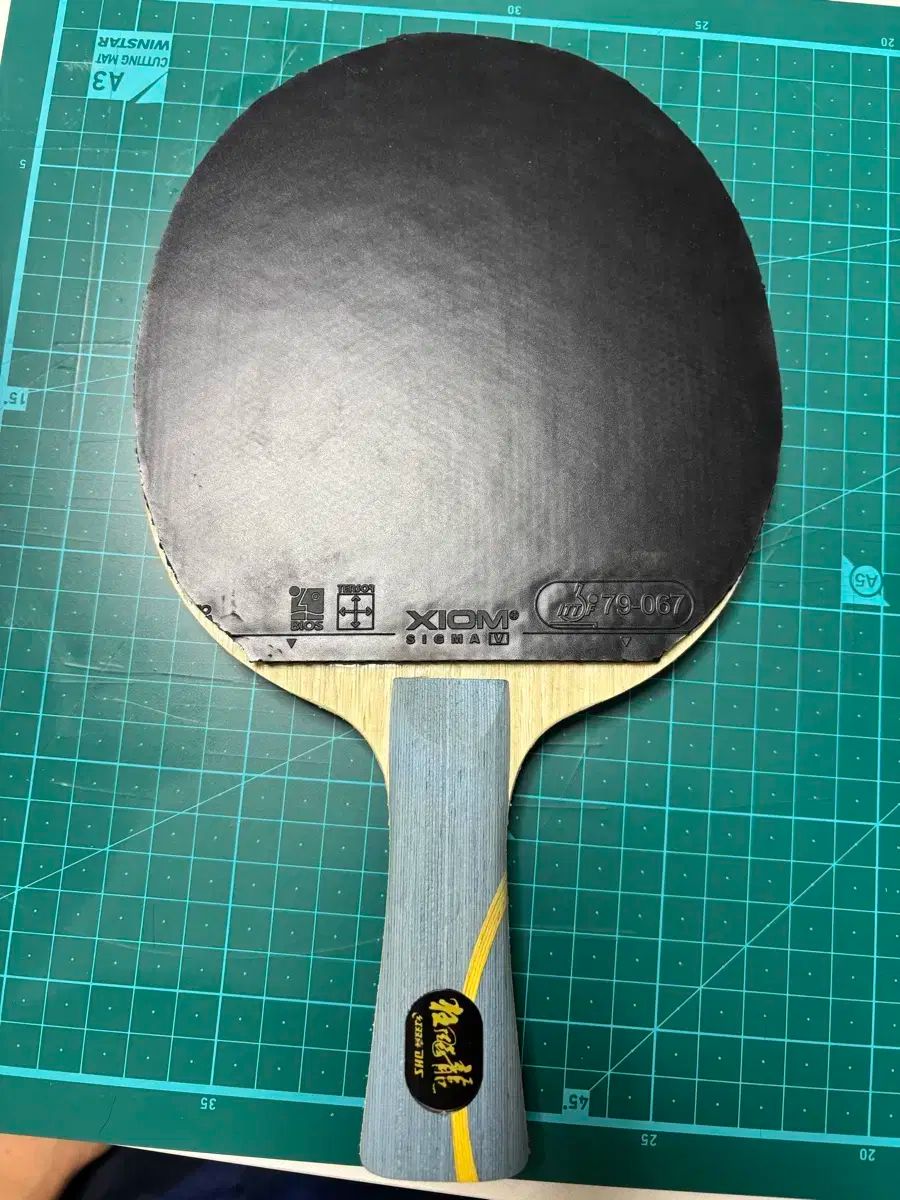 R LEE ロング インナーzlc シーグリ麻5 ベガx