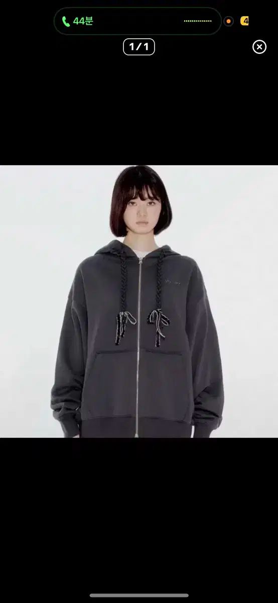 ユゥヒー リボン ジップアップ チャコール