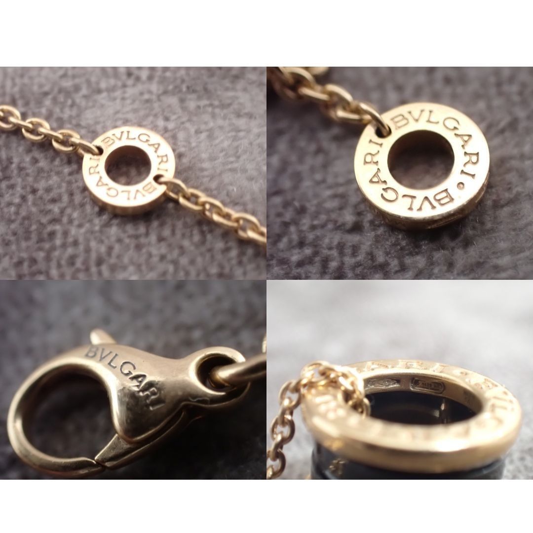 イエローゴールド