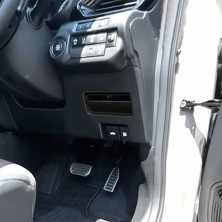 アトレー ハイゼットカーゴ 700系 NZ854 コンソールボックス アトレー ハイゼットカーゴ s700v 用 ブラック ピクシスバン S700M S710M サンバーバン