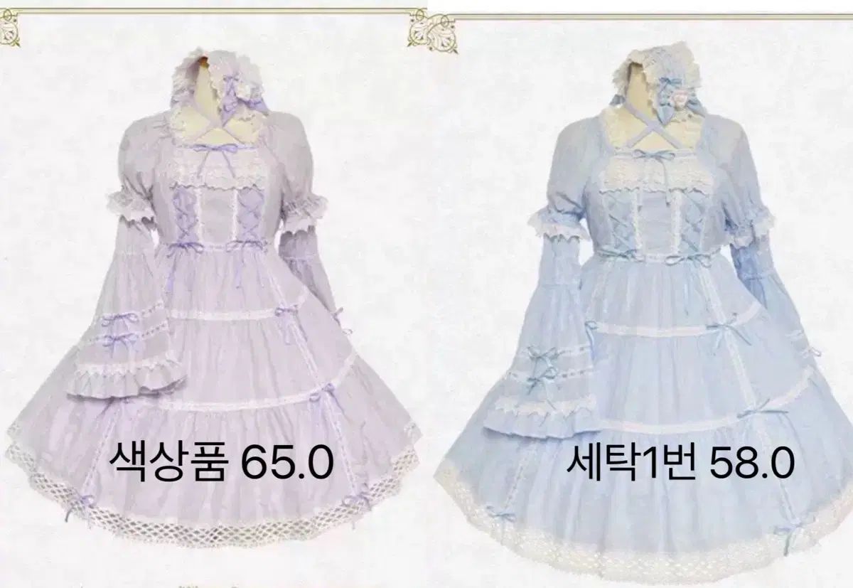 ベイビー ザ スターシャイン HAWAセドルセット