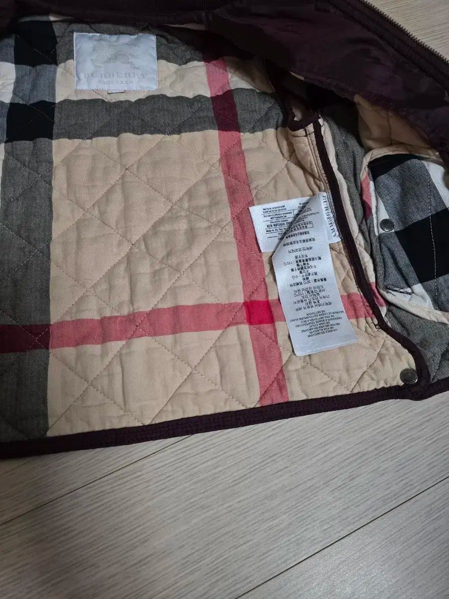 キルティング ユア