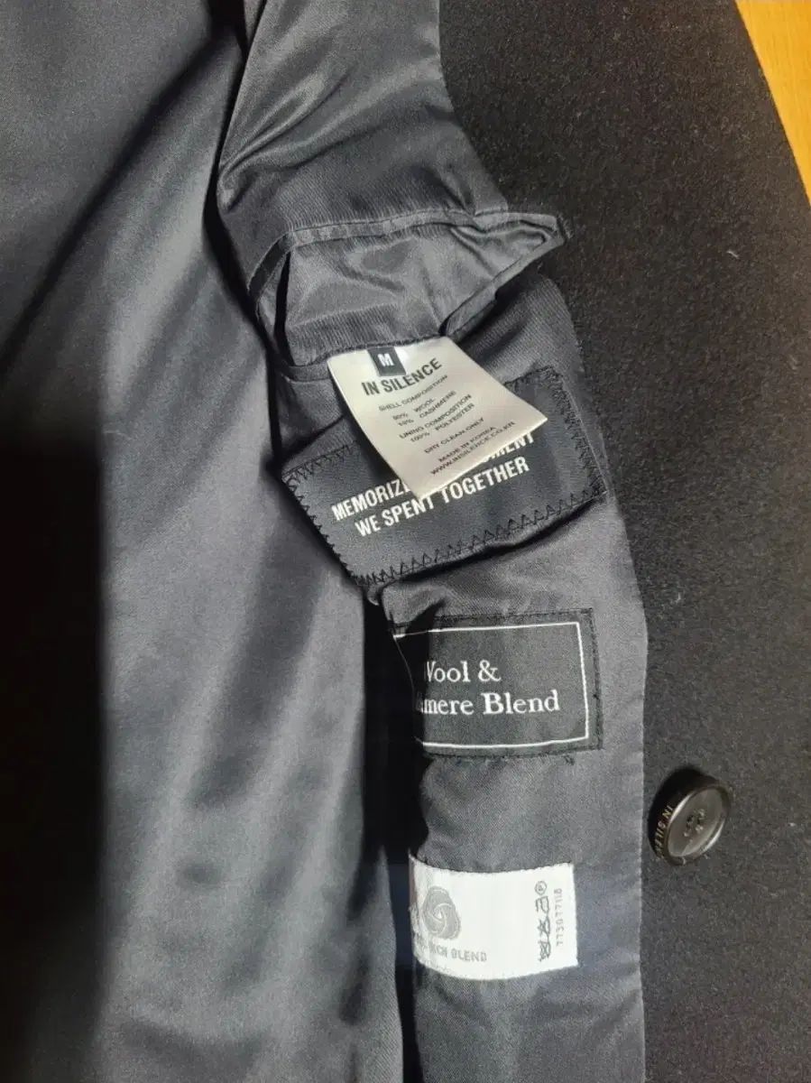 インサイレンス カシミア