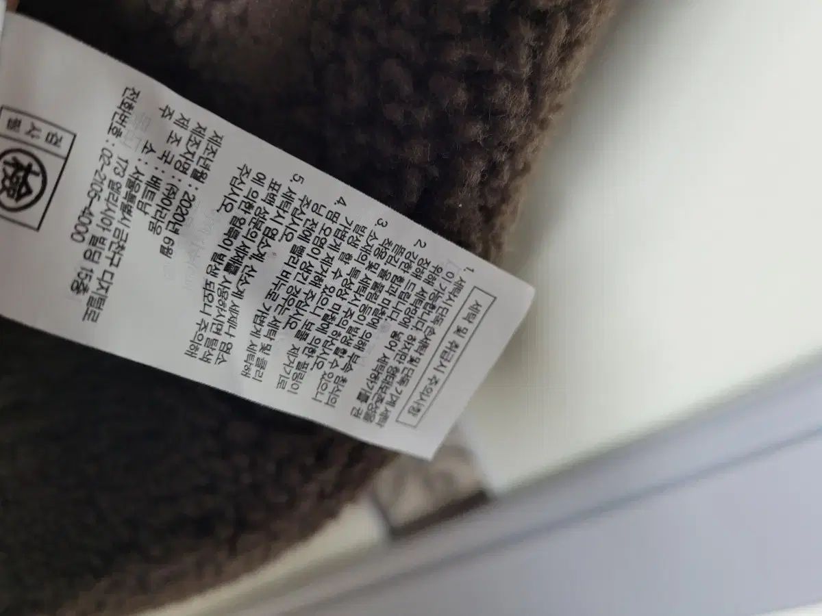 EDDIE BAUER エディー バウアー ロング ボア GULLKHAN_COM