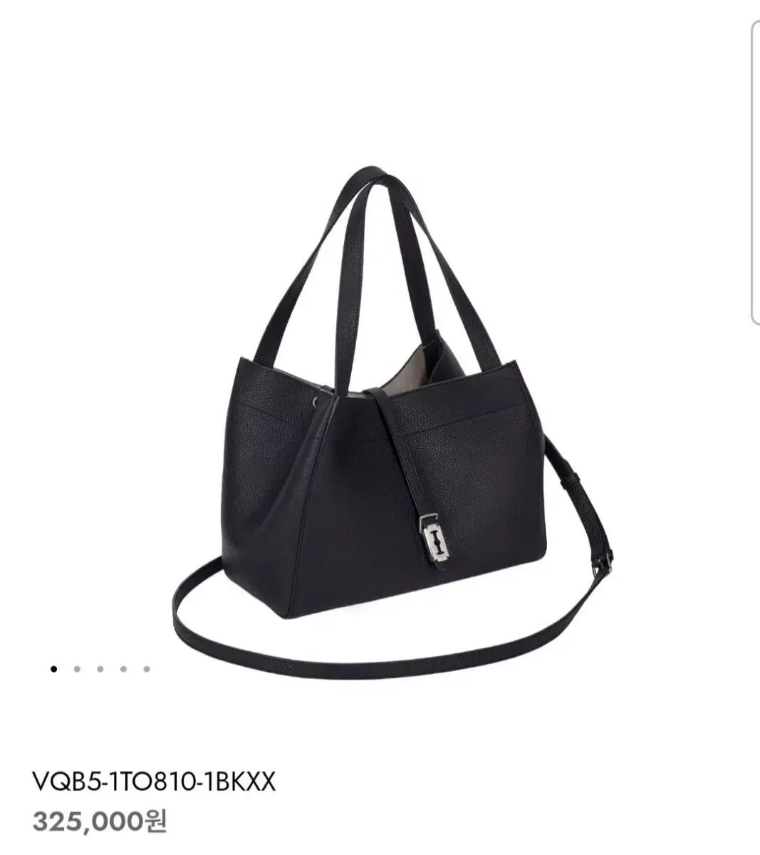 vunque Perfec Grab Tote S パーフェクト グラブ トート