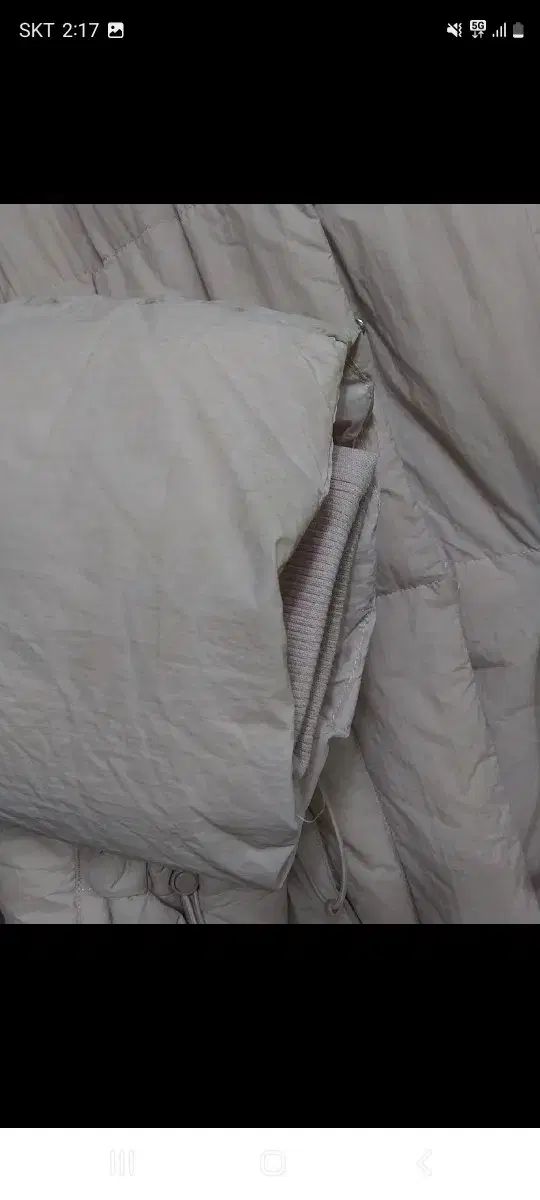 ロングダウン ダウン