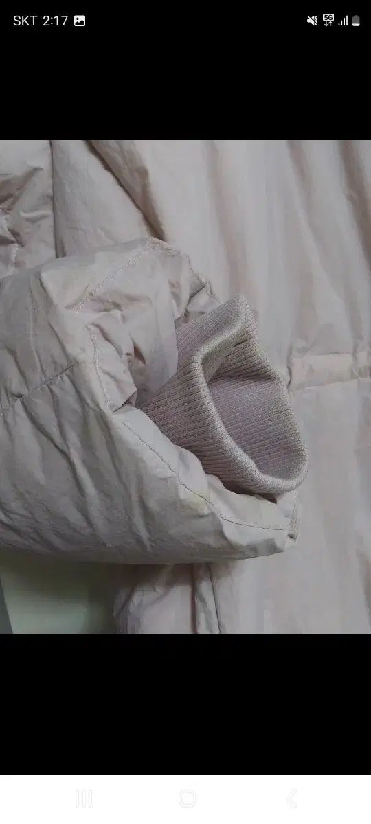 ロングダウン ダウン