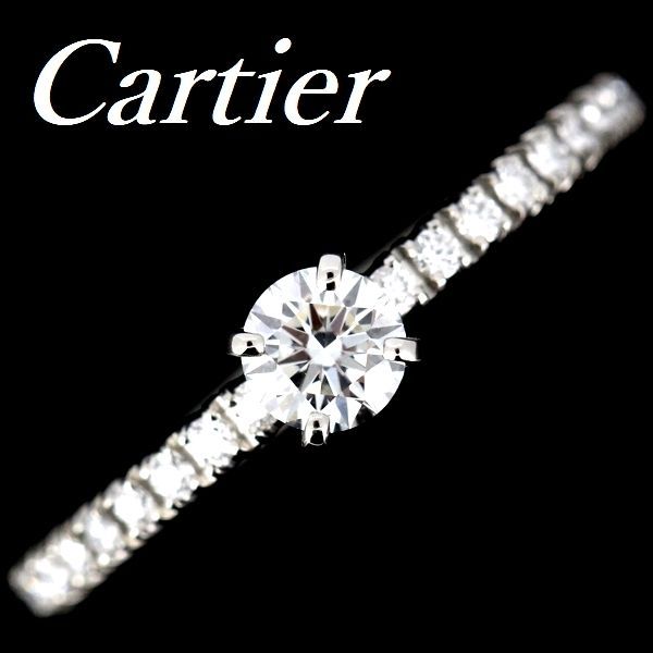 エタンセル ドゥ カルティエ ダイヤモンド 0.18ct E-IF-3EX リング Pt950 ♯47