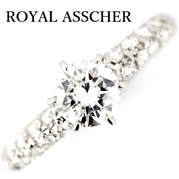 ロイヤルアッシャー ダイヤモンド 0.54ct E-VS1 リング Pt900