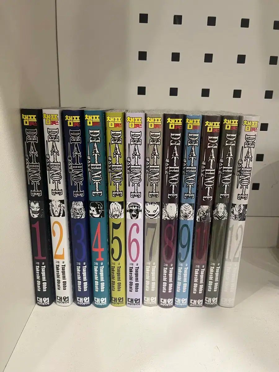 DEATH NOTE デスノート 漫画 全巻 1-12巻