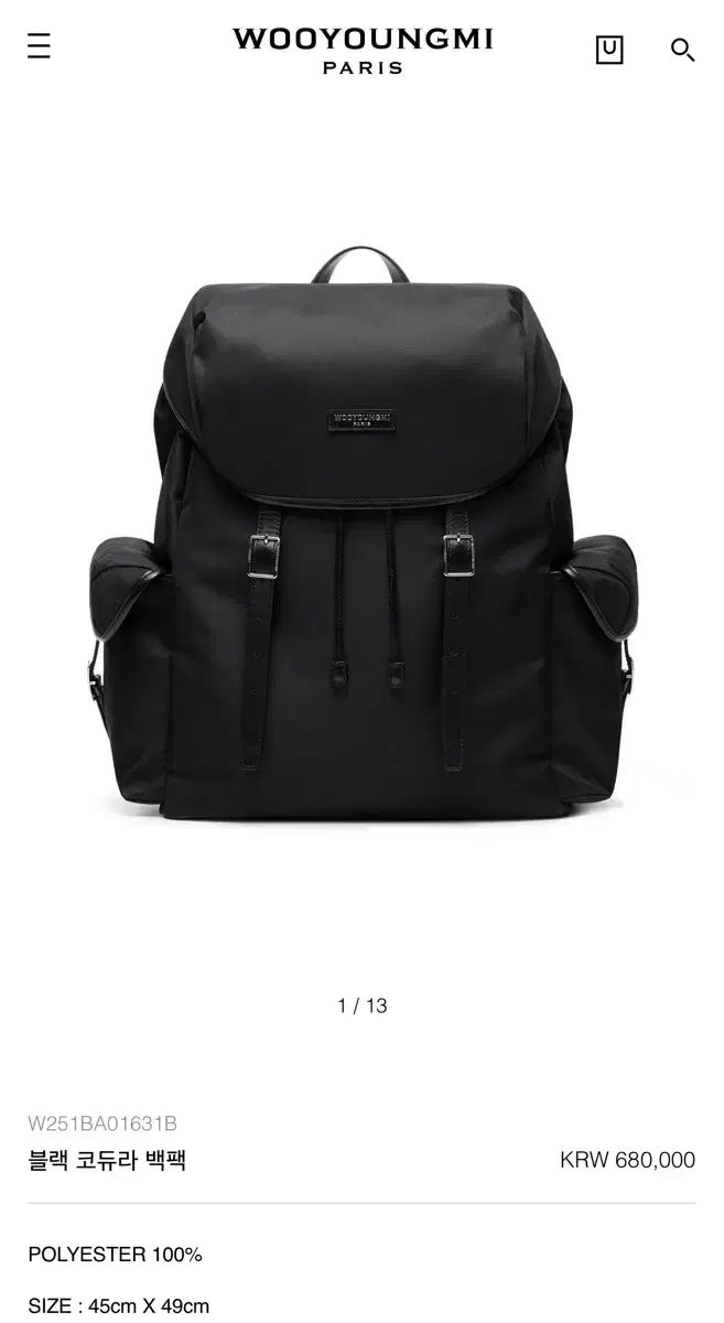 WOOYOUNGMI ウーヨンミ 25ss ブラック コーデュラ バックパック