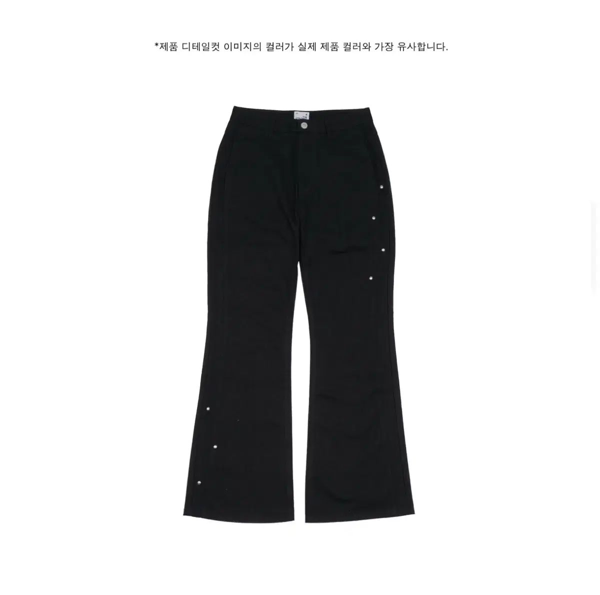 THECOLDESTMOMENT ザコールデストモーメント パンツ ブラック