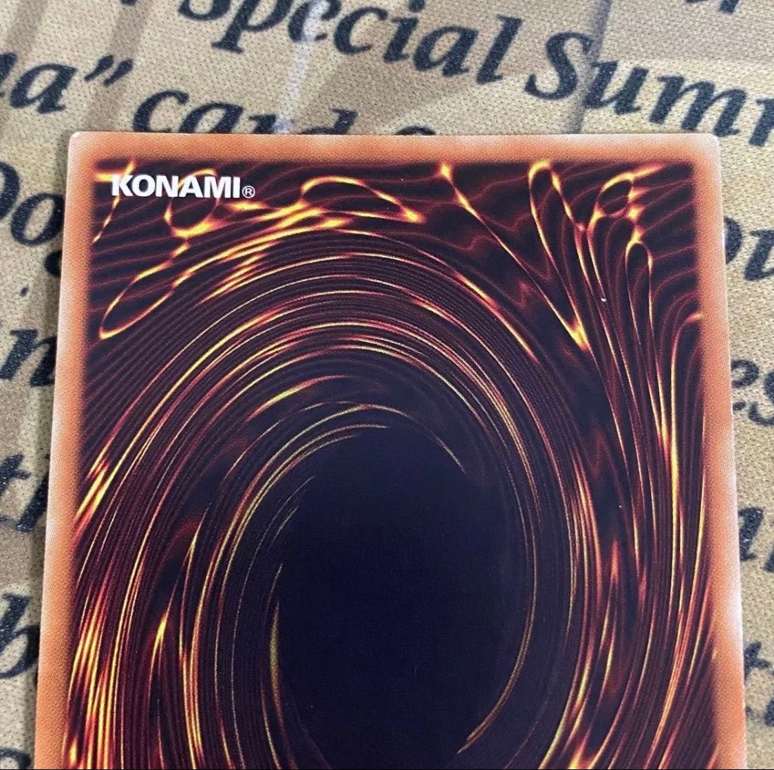 20thシークレット