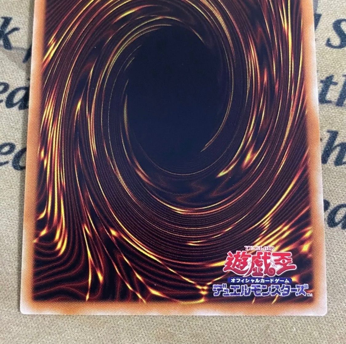 20thシークレット 20TH