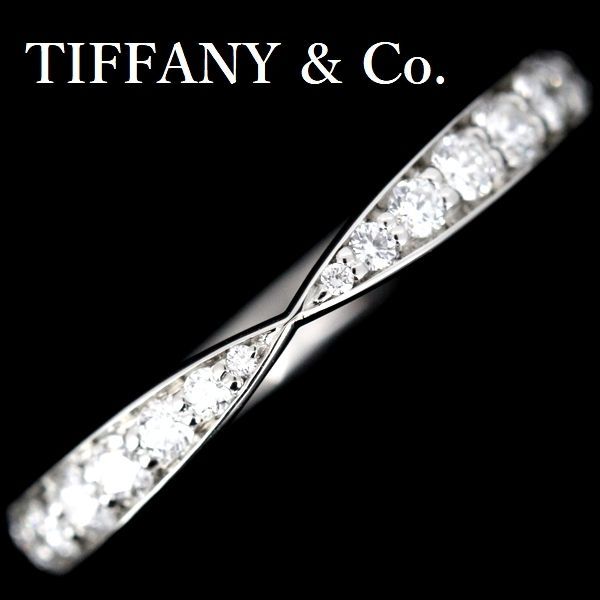 ティファニー ハーモニー ビーズ セット ダイヤモンド リング 6.5号