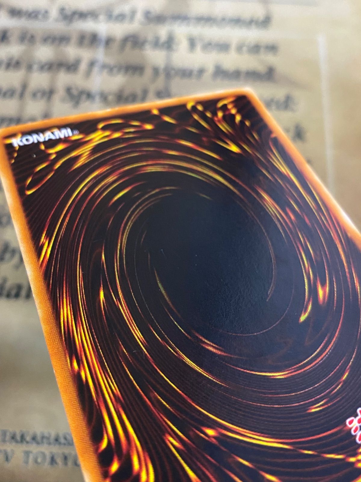 WCS-EN403 スーパー