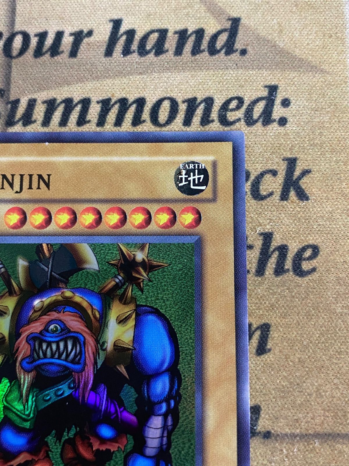 スーパー プロモ