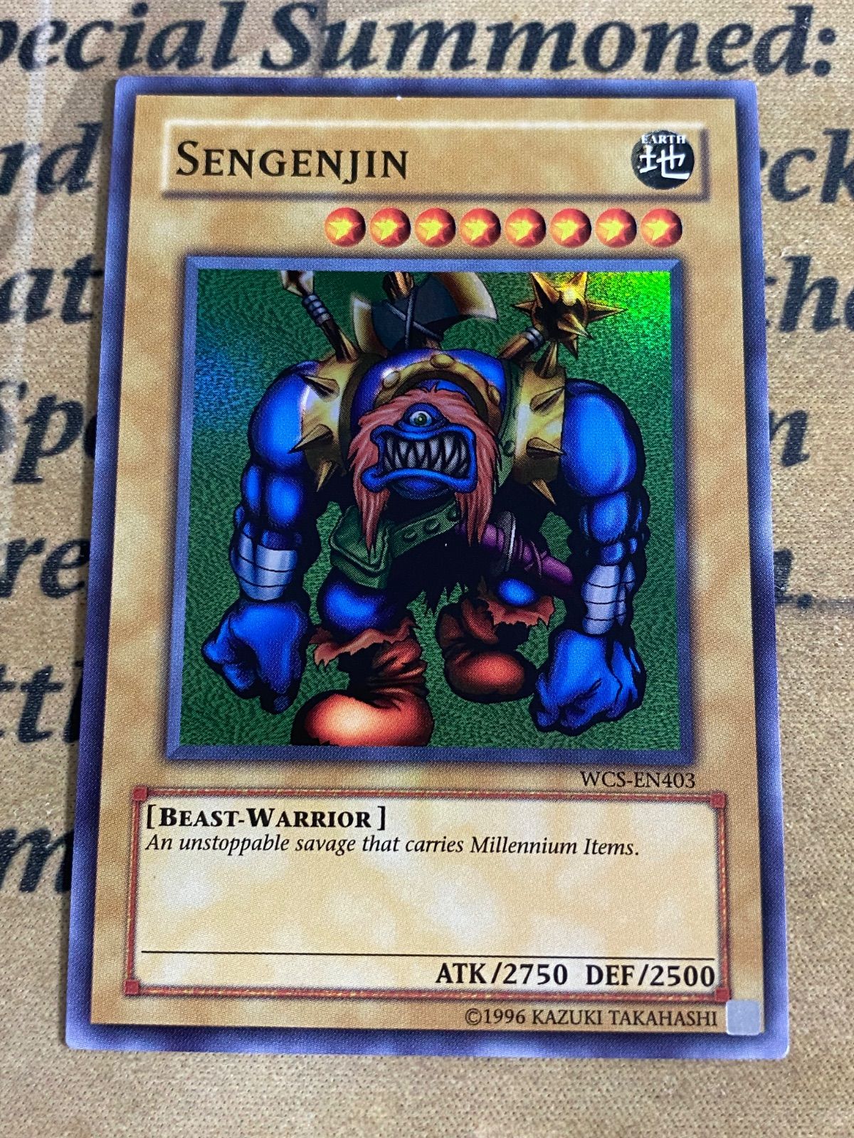 遊戯王 千年原人