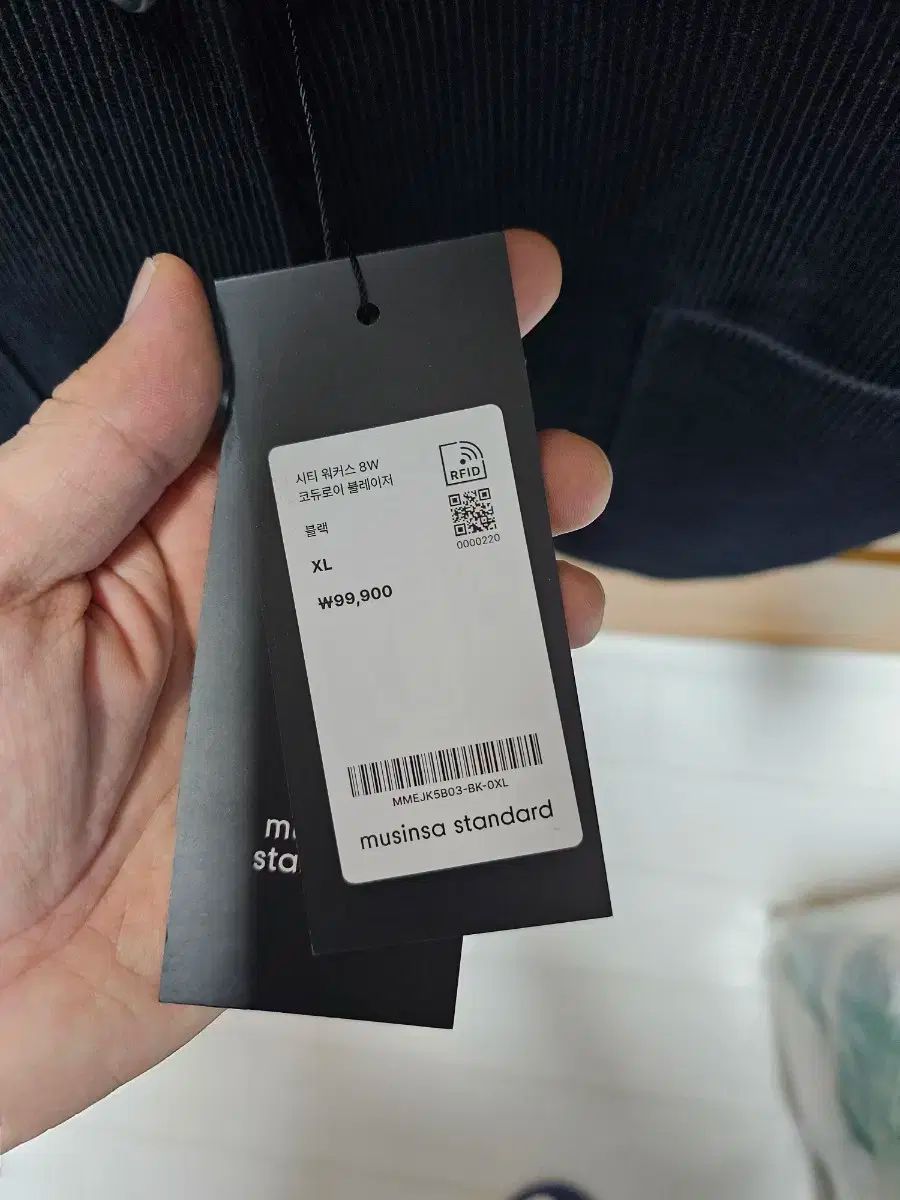 ブレーザー ブラック