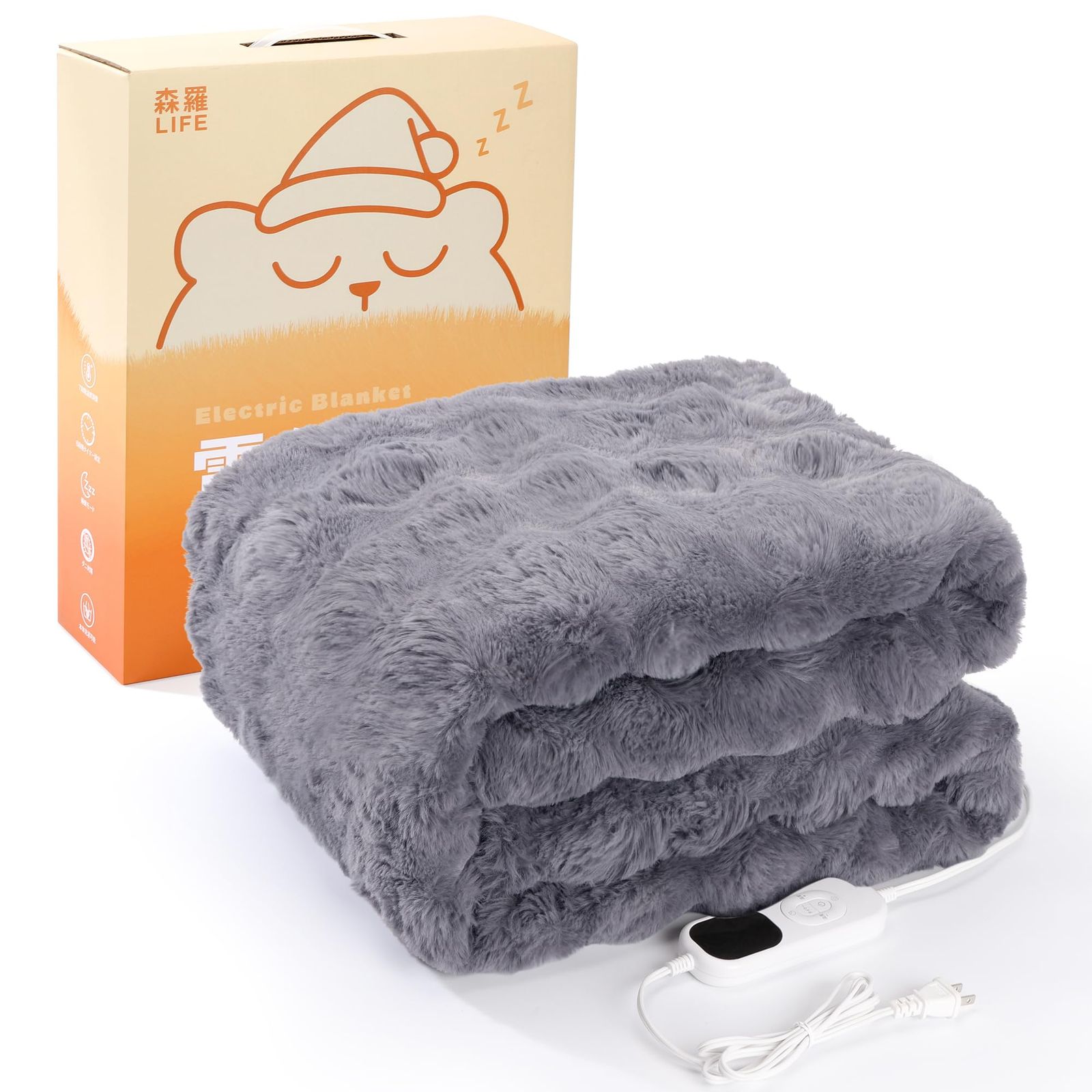 冬眠したくなるほどのあたたかさ 電気毛布 1分速暖 掛け敷き兼用 表地兎毛調 裏地マイクロフリース 洗える PSE安全認証取得 190×130cm 大判 8段階温度調節 6段階タイマー 静電気防止 過熱防止 ダブルサイズ 寝室 ソファ オフィス用 冬用