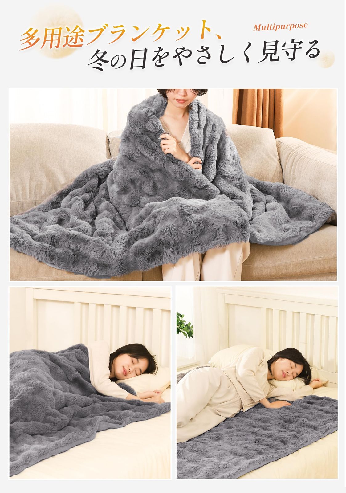 6段階タイマー 静電気防止