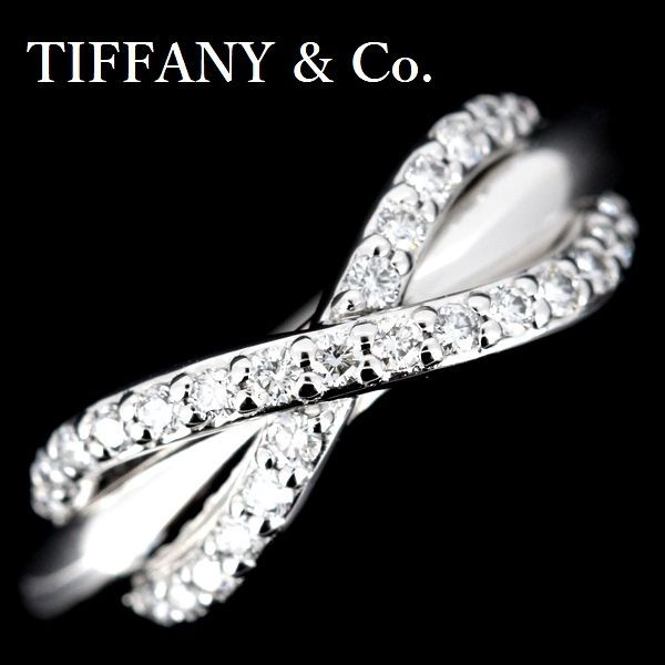 ティファニー インフィニティ ダイヤモンド リング K18WG 7.5~8号