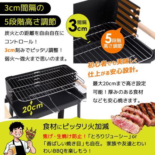 バーベキューコンロ BBQコンロ 焼き網 防風板 ハンドル ローストラック
