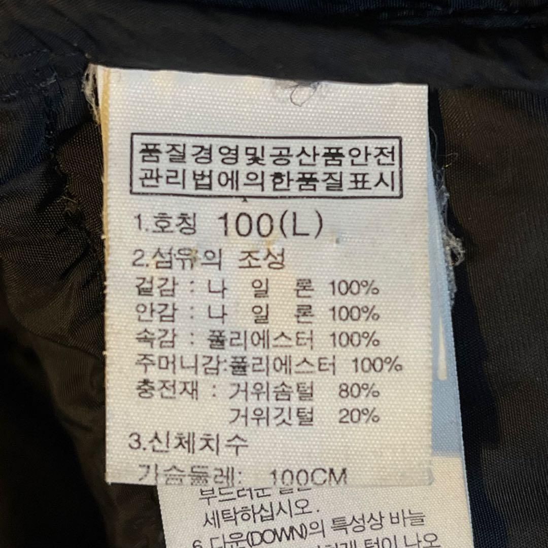 THE NORTH FACE ダウンジャケット メンズL ハイベント ブラック 700フィルパワー アウトドア 登山 ダウンコート KANDAIZUMI_COM