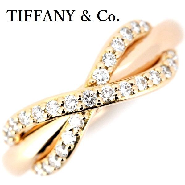 ティファニー インフィニティ ダイヤモンド リング K18PG 6.5号