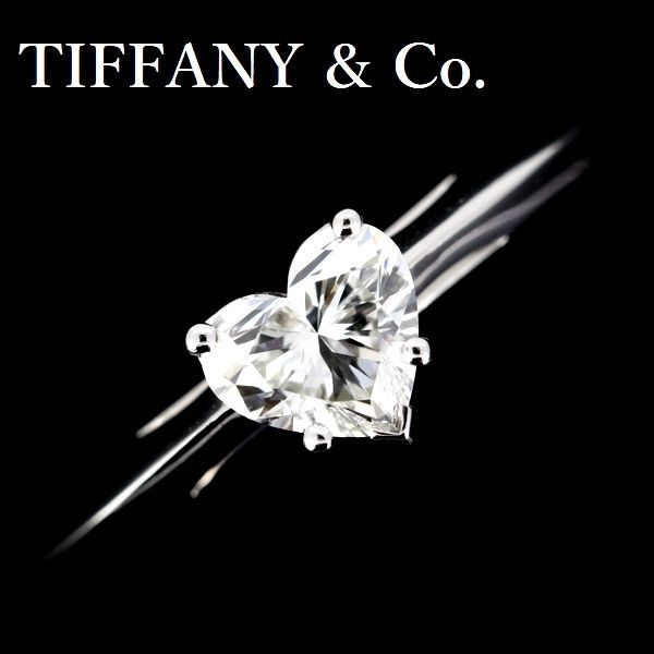 ティファニー ハートシェイプブリリアントカット ダイヤモンド 0.58ct リング Pt950