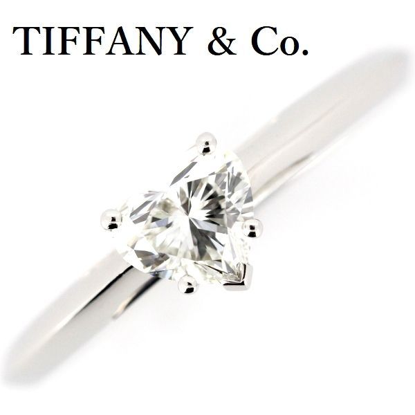 ティファニー ハートシェイプブリリアントカット ダイヤモンド 0.58ct リング Pt950