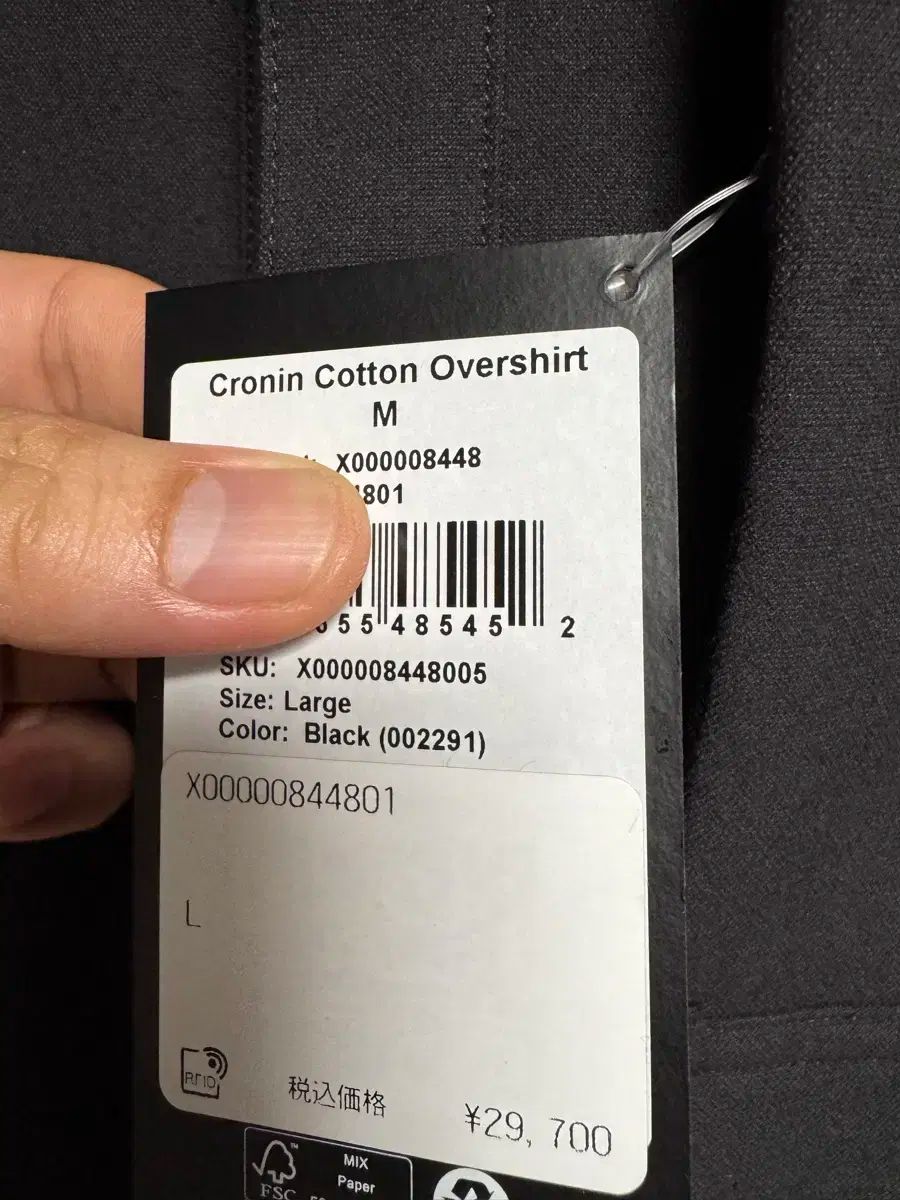 オーバーサイズシャツ