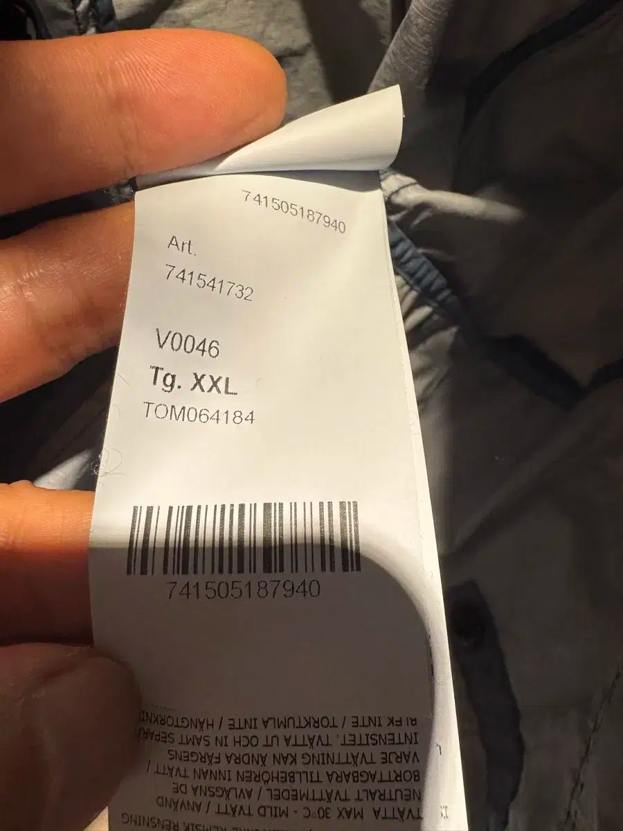 ワットロジャケット パウダーブルー