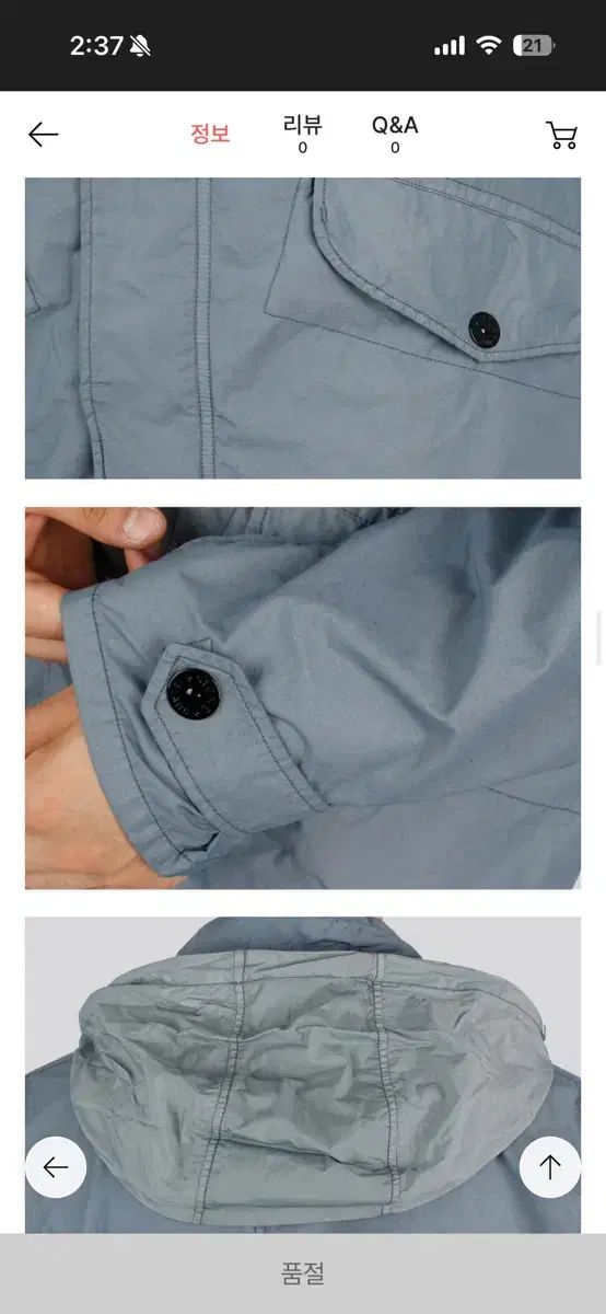 ナスラン ライト