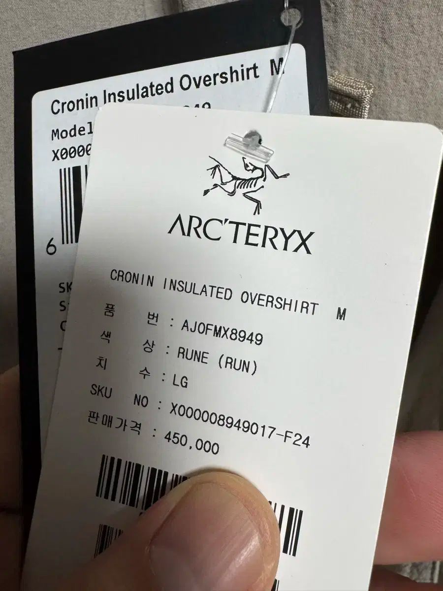 ARC TERYX アークテリクス クローニン インシュレーテッド オーバーサイズシャツ