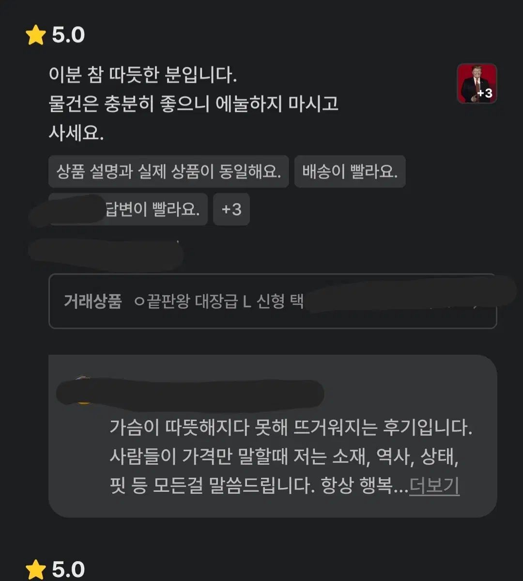 HAZZYS へジス 刺繍 ロゴ キャン tö n キルティング スウェード コーデュロイ バイ ジャケット 95 サイズ