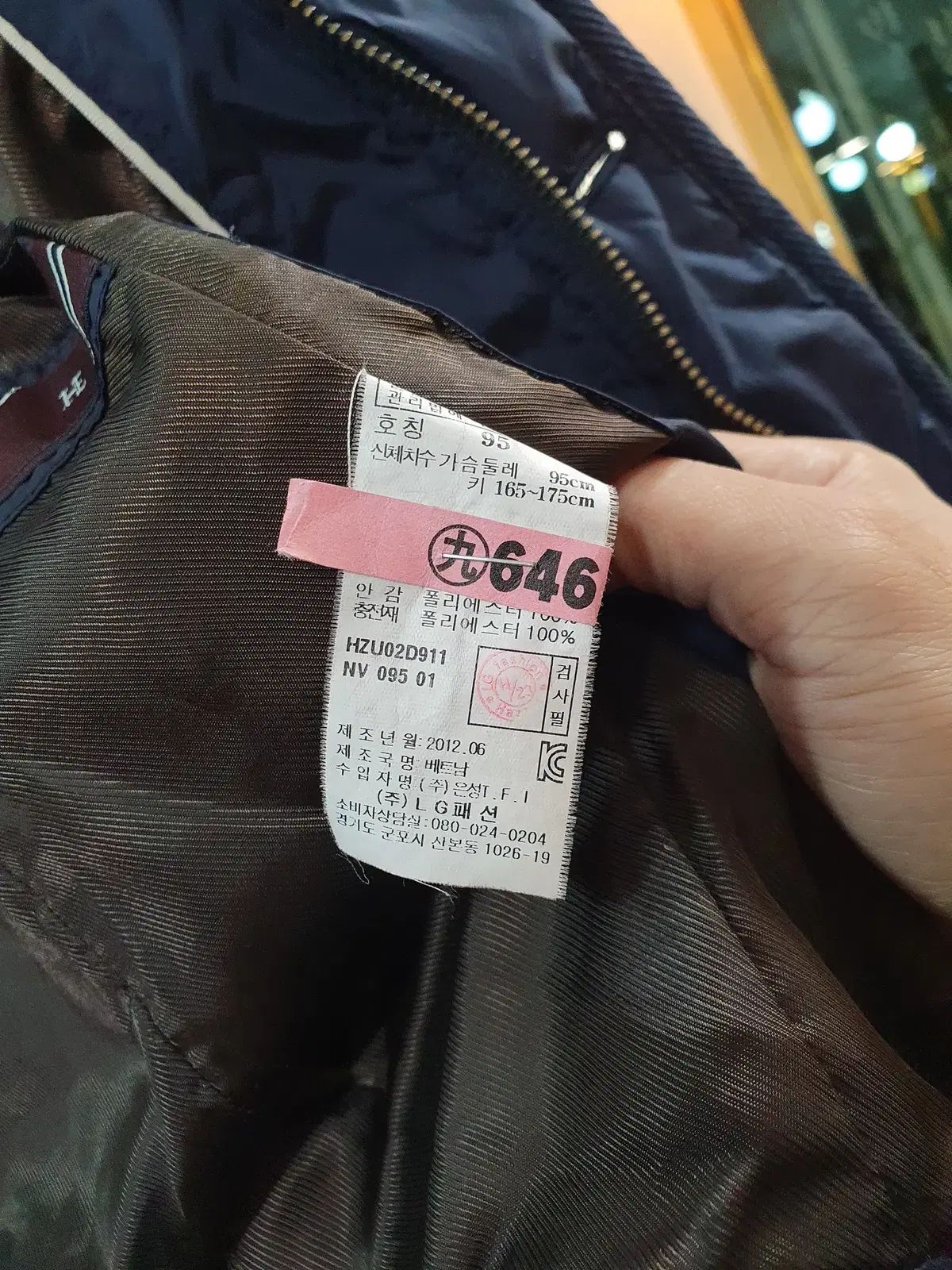 キルティング スウェード