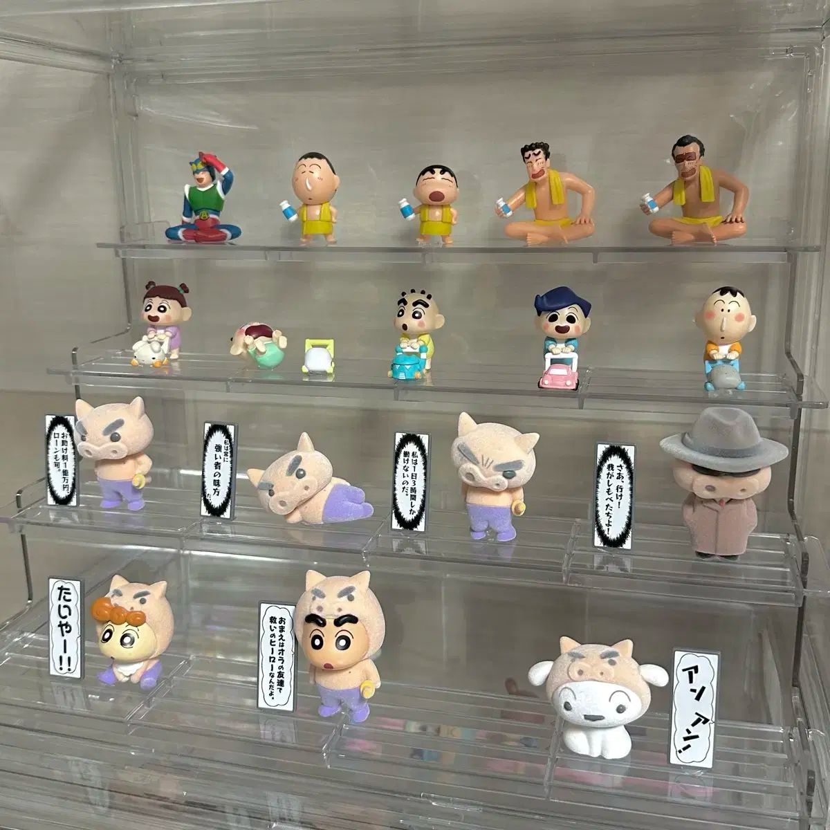 クレヨンしんちゃん ガチャフィギュアセット 全17種