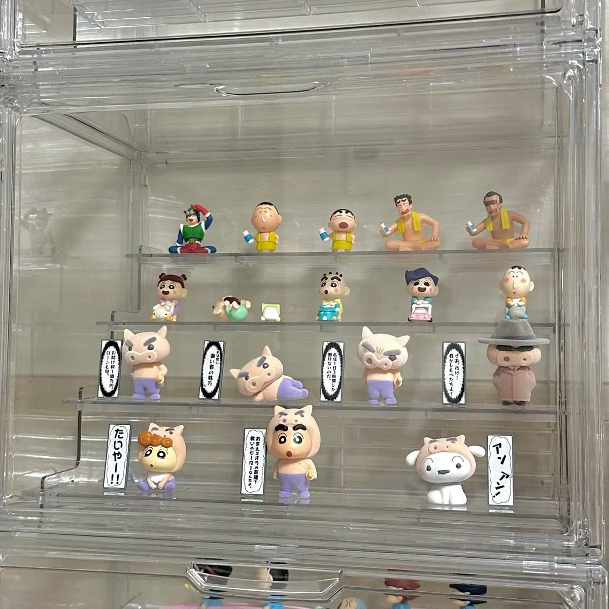 クレヨンしんちゃん ガチャフィギュアセット 全17種