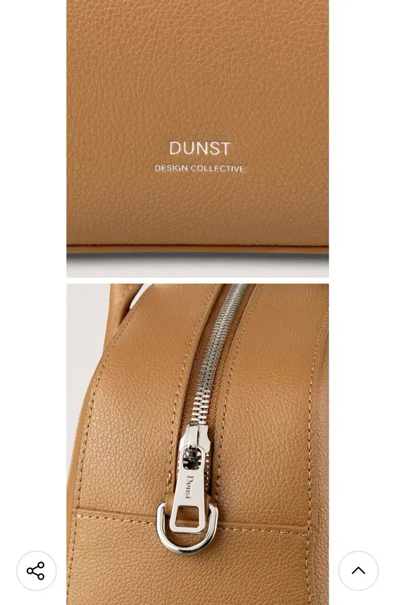 ショルダーバッグ キャメル