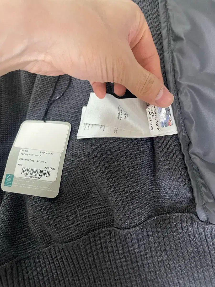 ハイブリッド ニットダウン