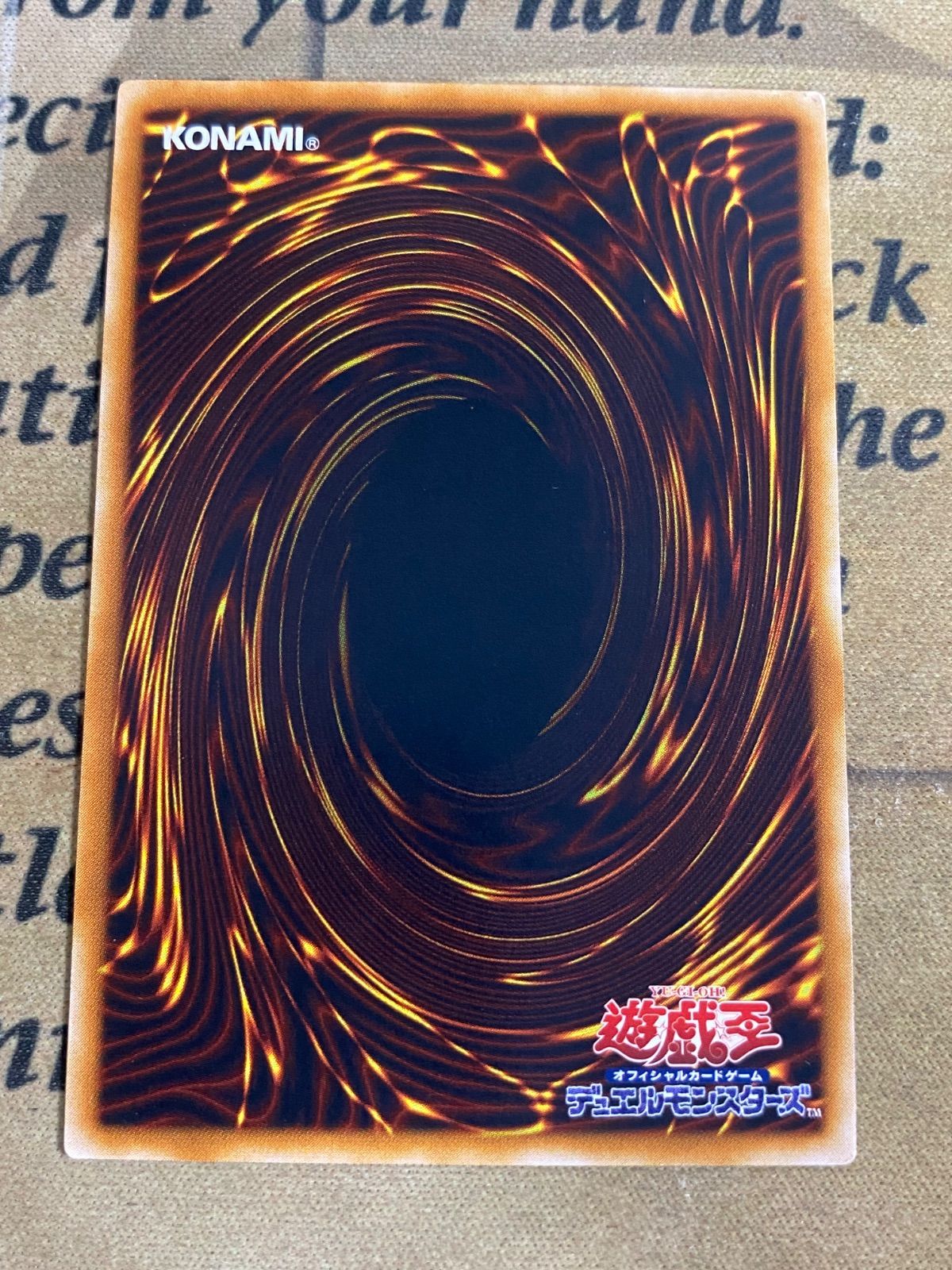 遊戯王 E•HEROグランネオス STON レリーフ アルティメット