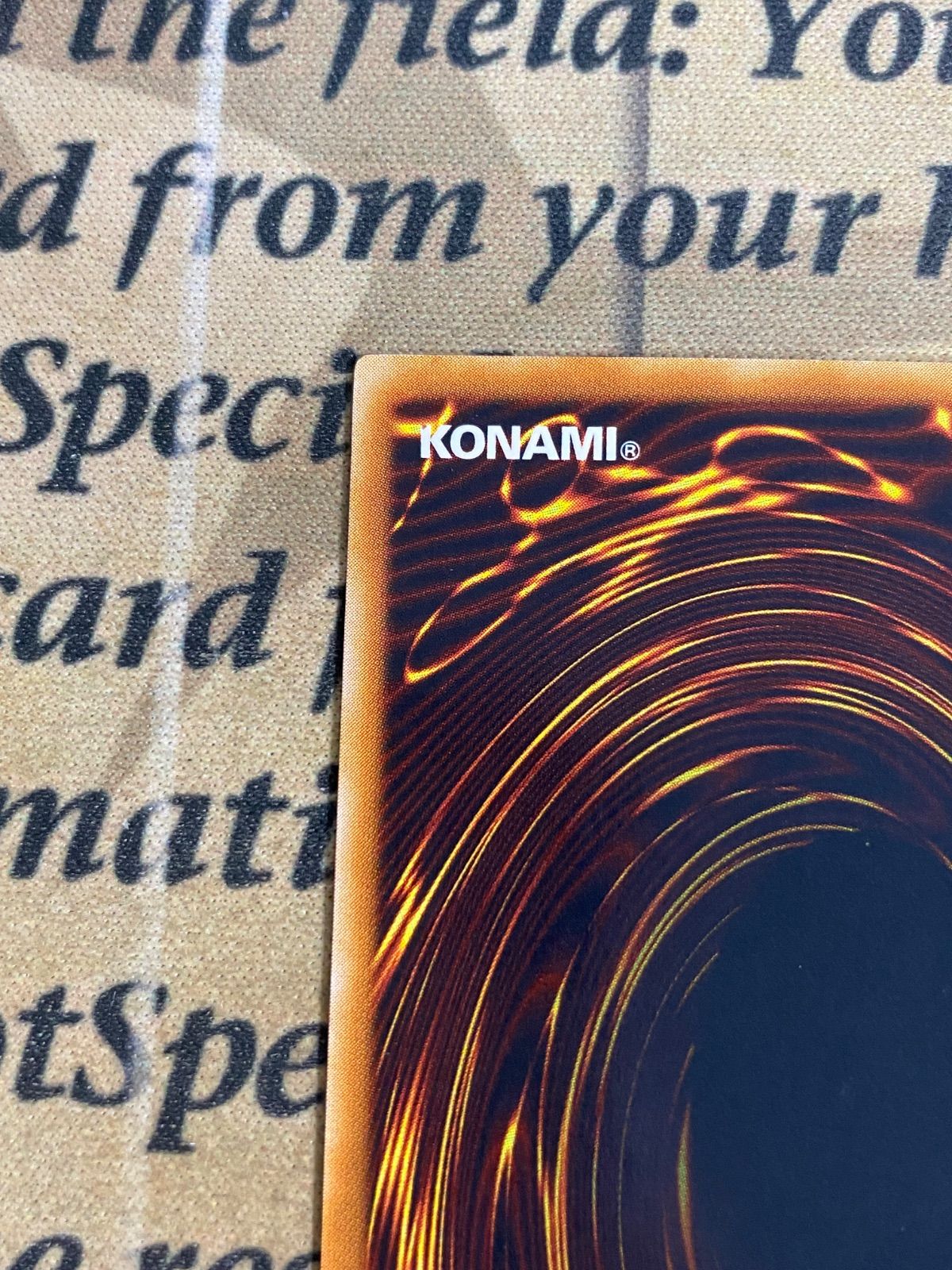 遊戯王 E•HEROグランネオス STON レリーフ アルティメット