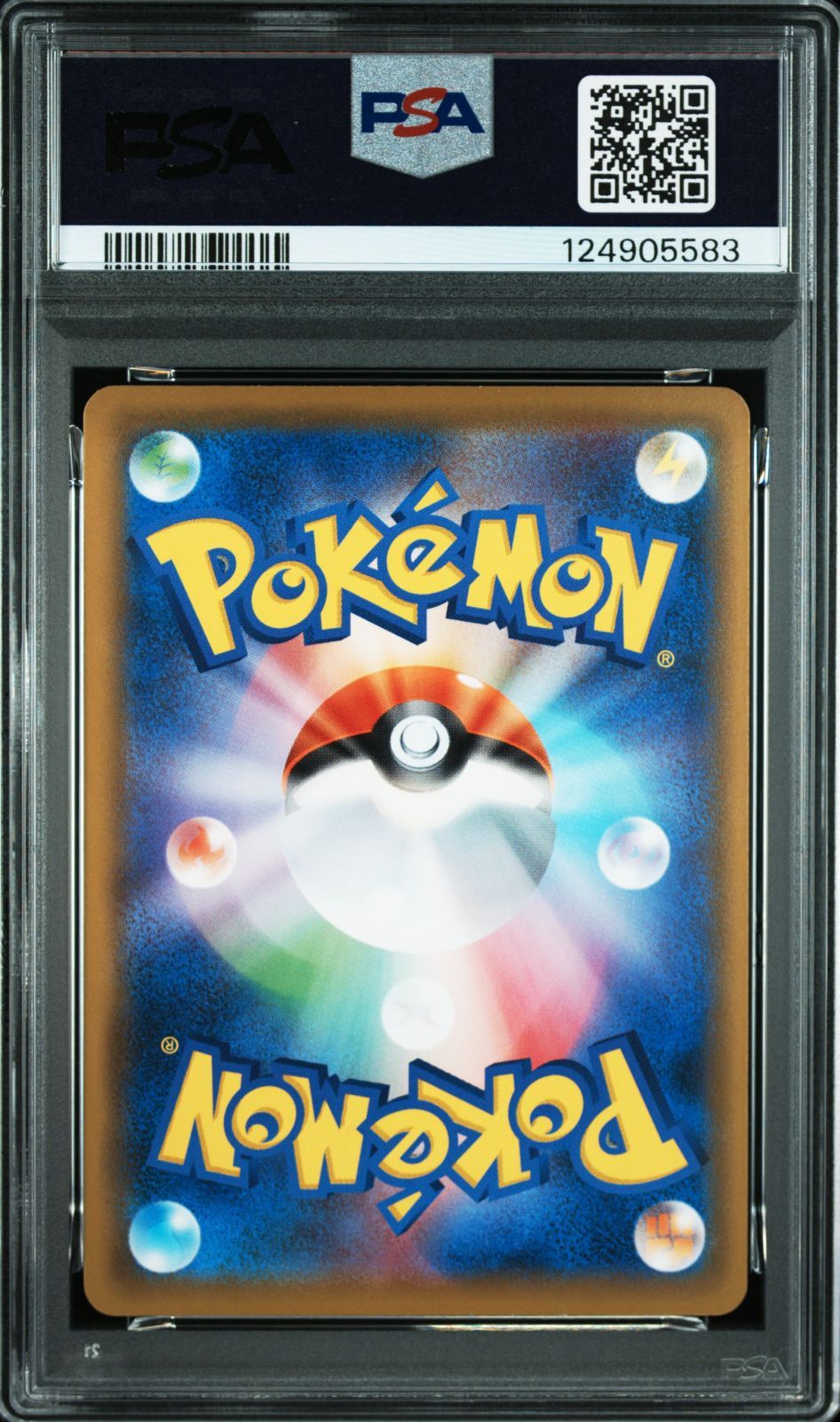 VMAXライジング収録 カナヘイ コイキング ピカチュウ PSA10