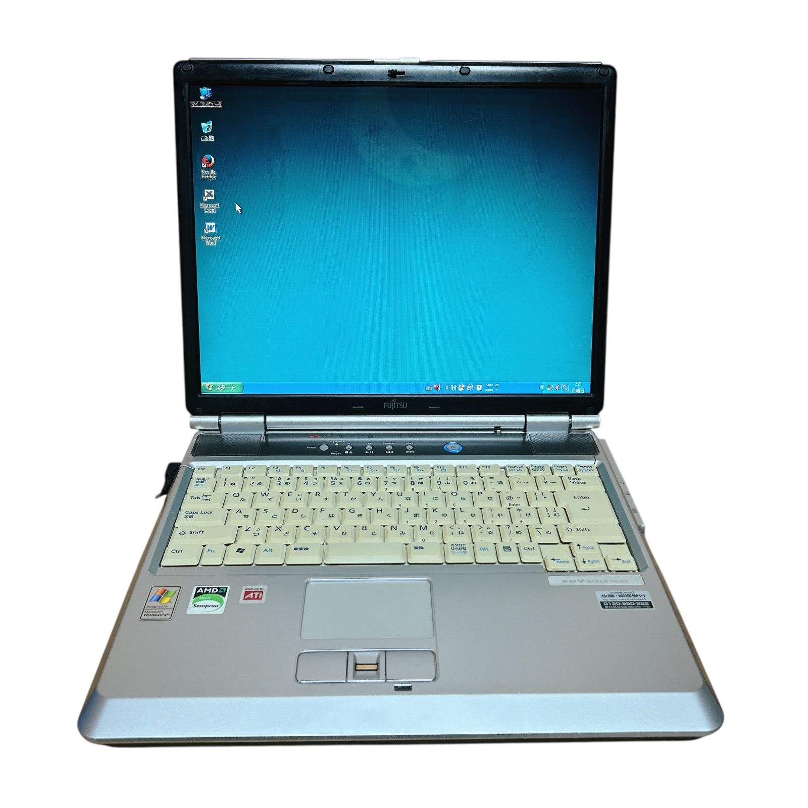 富士通 FMV BIBLO NB40R XP-sp2 ノートPC 15インチ Windows XP - メルカリ