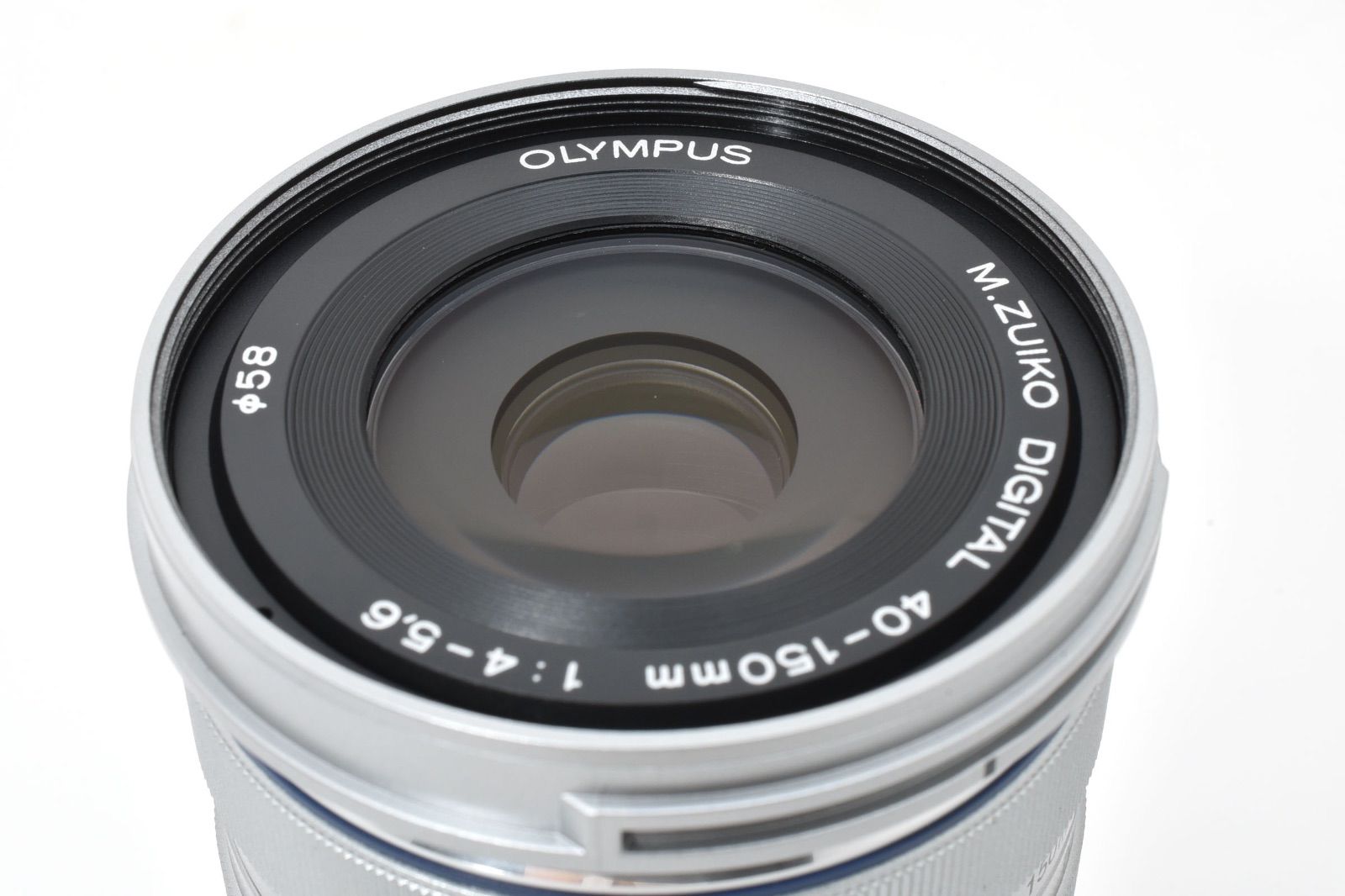 OLYMPUS