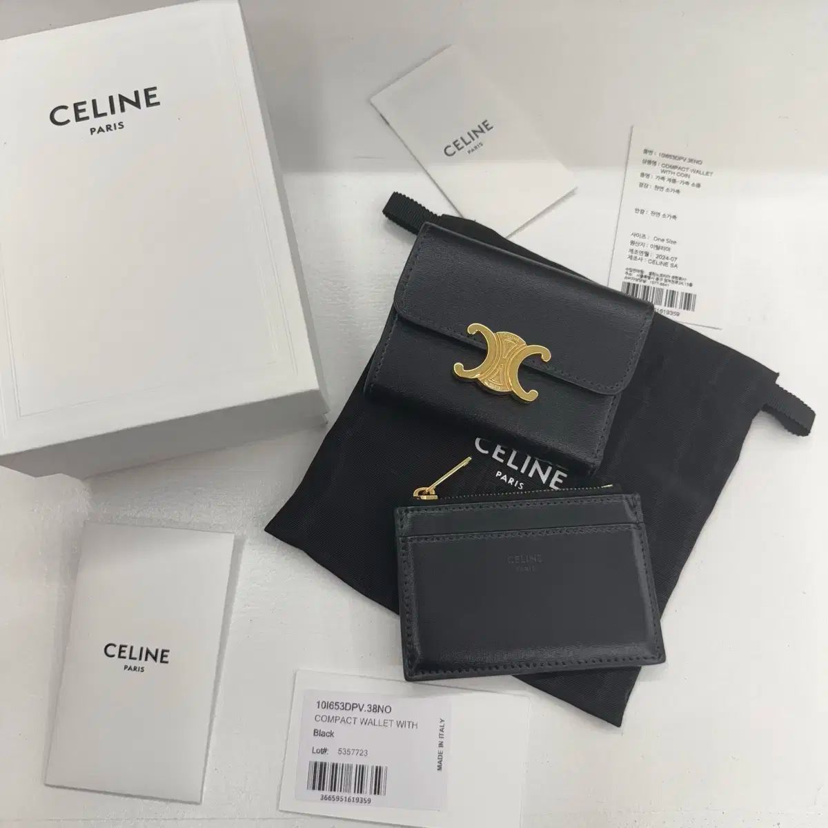 フルセット セリーヌ トリオンフ コンパクト 財布 ブラック